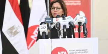 قرار رئاسي.. تجديد الثقة في الدكتورة سلافة جويلي مديرًا تنفيذيًا للأكاديمية الوطنية للتدريب