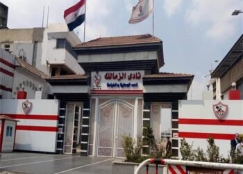 تفاصيل وأسباب قرار إيقاف قيد الزمالك فترتين “تأديبيًا”