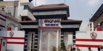 تفاصيل وأسباب قرار إيقاف قيد الزمالك فترتين “تأديبيًا”