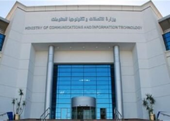 لحماية الأطفال والشباب.. الاتصالات تطلق حملة توعوية حول الأمان الرقمي