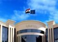 الداخلية تكشف ملابسات استخدام “البشعة” لحسم مصير سيدة بالإسماعيلية