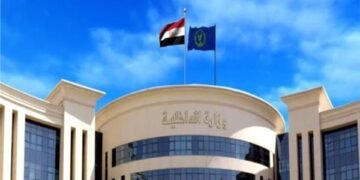 الداخلية تكشف ملابسات استخدام “البشعة” لحسم مصير سيدة بالإسماعيلية
