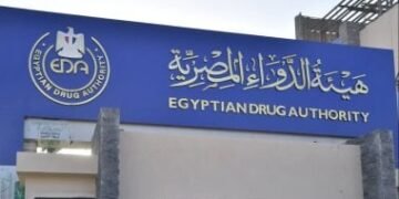 هيئة الدواء تنفي تطبيق إجراءات جديدة لملف تصدير المستحضرات الطبية