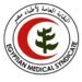 نقابة الأطباء تتقدم ببلاغ للنائب العام ضد منتحلة صفة طبيبة