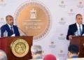 رسائل مصرية حاسمة بشأن البحر الأحمر ورفض أي تدخلات خارجية