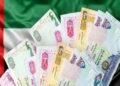 استقرار سعر الدرهم الإماراتي اليوم الأربعاء في البنوك