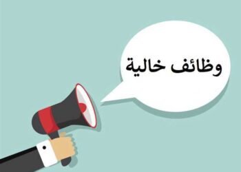 تفاصيل وشروط التقديم على 2500 فرصة عمل بإحدى شركات المنسوجات