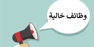 تفاصيل وشروط التقديم على 2500 فرصة عمل بإحدى شركات المنسوجات