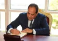 قرار جمهوري بالموافقة على قرض بقيمة 42 مليون دولار للمرحلة الثالثة من مشروع سكة حديد العاشر من رمضان