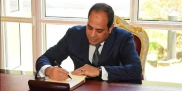 قرار جمهوري بالموافقة على قرض بقيمة 42 مليون دولار للمرحلة الثالثة من مشروع سكة حديد العاشر من رمضان