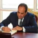 قرار جمهوري بالموافقة على قرض بقيمة 42 مليون دولار للمرحلة الثالثة من مشروع سكة حديد العاشر من رمضان