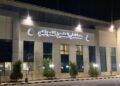 مصرع عاملين وإصابة 20 فى انقلاب سيارة على طريق العلمين