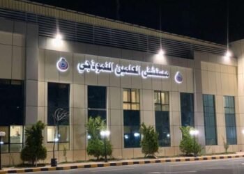 مصرع عاملين وإصابة 20 فى انقلاب سيارة على طريق العلمين