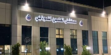 مصرع عاملين وإصابة 20 فى انقلاب سيارة على طريق العلمين