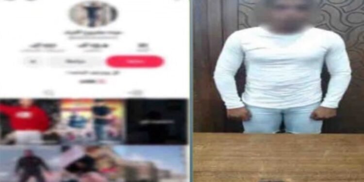 القبض على صانع محتوى لنشره فيديوهات تحرض على البلطجة