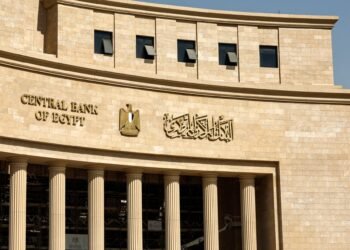 البنك المركزي: المعروض النقدي في مصر يتجاوز 15.1تريليون خلال أبريل