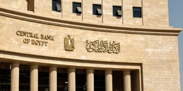 البنك المركزي: المعروض النقدي في مصر يتجاوز 15.1تريليون خلال أبريل