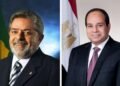 الرئيس عبد الفتاح السيسي والرئيس لولا دا سيلفا
