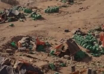 القوات المسلحة تنفذ حملة أمنية مكبرة على الاتجاه الجنوبي ضد الجريمة المنظمة