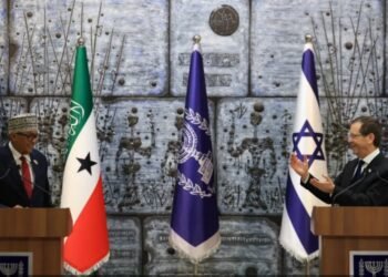 إسحاق هرتسوغ وعبد الرحمن محمد عبد الله