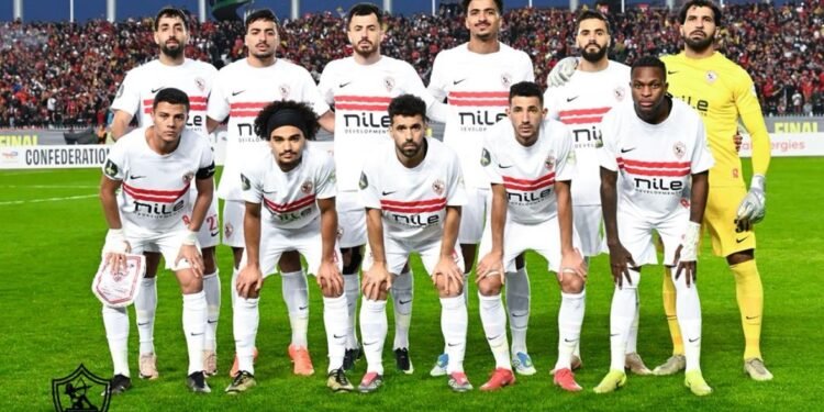 الزمالك
