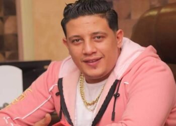 حمو بيكا