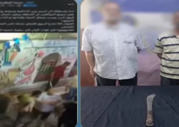 القبض على طرفي مشاجرة بالأسلحة البيضاء بسبب بيع اللحوم في منشأة ناصر
