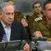 جيروزاليم بوست: إسرائيل تدرس الرد على إيران وتحدد موعده وحجمه