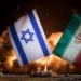 مسؤول إسرائيلي: الاتفاق الأمريكي الإيراني "كارثي" ولا يخدم مصالحنا