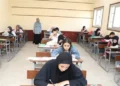 انطلاق امتحانات المستوى الرفيع لطلاب الشهادة الإعدادية بالقاهرة اليوم