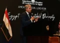 وزير السياحة