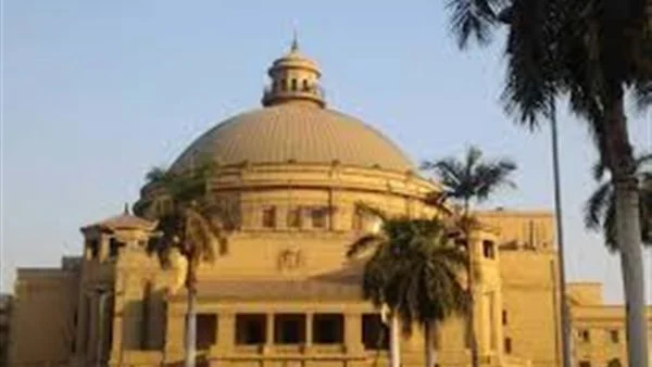 إدراج 18 جامعة مصرية عالميًا.. و6 ضمن أفضل 1000 جامعة