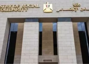 التضامن تدعم مبادرة “لا أمية مع تكافل” بالمنيا.. تفاصيل