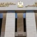 التضامن تدعم مبادرة “لا أمية مع تكافل” بالمنيا.. تفاصيل