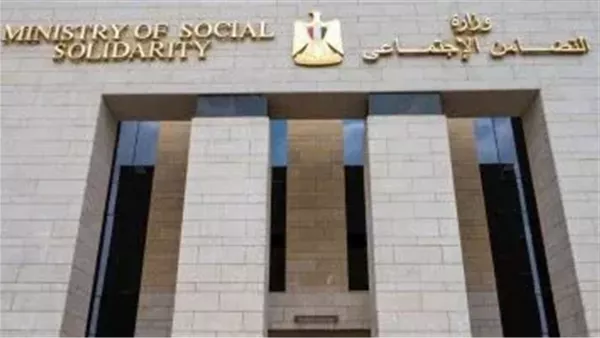 التضامن تدعم مبادرة “لا أمية مع تكافل” بالمنيا.. تفاصيل
