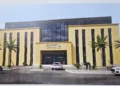 جامعة سوهاج تبدأ تنفيذ أول مستشفى جامعي متخصص لعلاج الحروق بالصعيد
