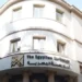 البورصة تقر قيد «إيلاب» و«إنبي» و«خدمات البترول البحرية» مؤقتًا تمهيدًا للطرح خلال 6 أشهر