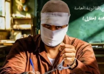 بيان عاجل من اتحاد النقابات الفنية بشأن فيلم برشامة