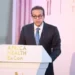 وزير الصحة يعلن استعداد مصر لتوطين صناعة الدواء في قارة إفريقيا