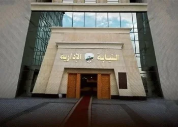 “الأعلى للنيابة الإدارية” يعتمد حركة الترقيات الكبرى لمستشاري وأعضاء الهيئة