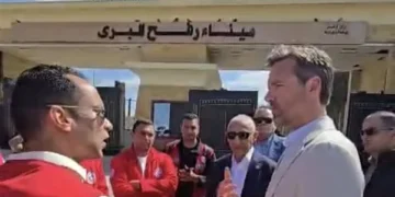 اليوم.. وفد دبلوماسي هولندي يزور شمال سيناء ويتفقد معبر رفح