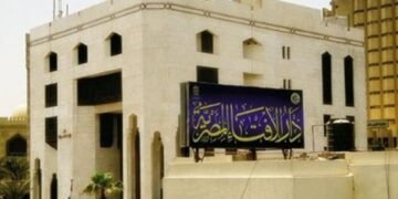 دار الإفتاء تستطلع هلال محرم اليوم لتحديد موعد رأس السنة الهجرية 1448