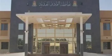 الوادي الجديد تفتح باب الترشح لمبادرة الأب القدوة 2026