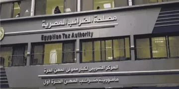 مصلحة الضرائب: لا زيادة على مصنعية الذهب للمستهلك