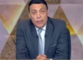 “ما قولتِش كل حاجة”.. محمد الغيطي يعلق على أزمة تصريحاته عن عبد العزيز مخيون