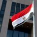 الخارجية المصرية: ندين بأشد العبارات الهجمات الايرانية المتكررة على الكويت