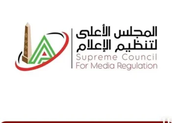 الأعلى للإعلام: استدعاء الممثل القانوني لقناة الشمس لجلسة استماع.. وإلزام القناة بحذف المحتوى المخالف عن عبد العزيز مخيون