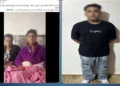 الحكم غيابيًا على كروان مشاكل بالحبس عامين وغرامة 200 ألف جنيه