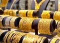 تراجع جديد في أسعار الذهب بمصر.. الوقت المناسب للشراء