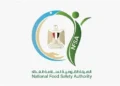 السعودية بالمقدمة.. سلامة الغذاء: 400 ألف طن صادرات غذائية خلال أسبوع